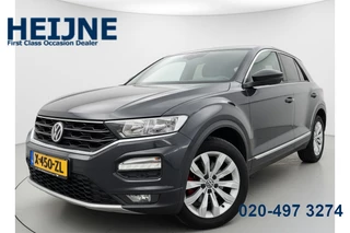 Volkswagen T-Roc – thumbnail 1