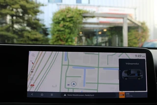 Hyundai Kona – thumbnail 18