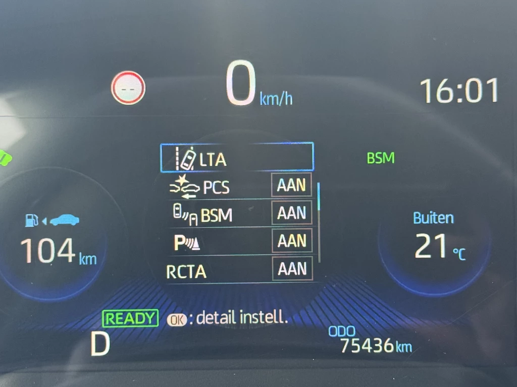 Toyota Corolla Touring Sports – foto 24