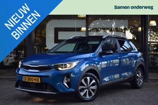 Kia Stonic – thumbnail 1
