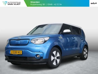 Kia e-Soul – thumbnail 1