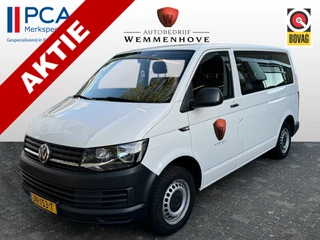 Volkswagen Transporter – thumbnail 1