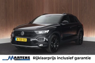 Volkswagen T-Roc – thumbnail 1