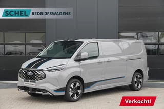 Ford E-Transit Custom – thumbnail 1