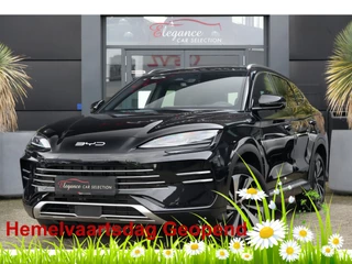 BYD SEAL U – thumbnail 1