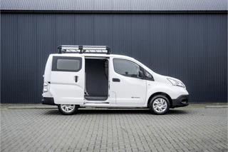 Nissan e-NV200 – thumbnail 5