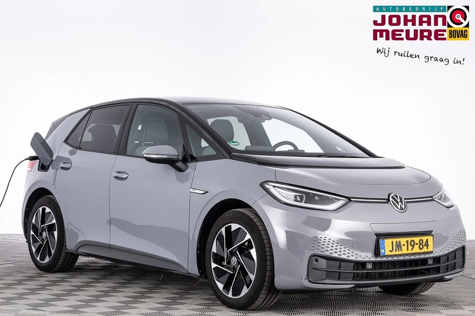 Volkswagen ID.3 – foto 7