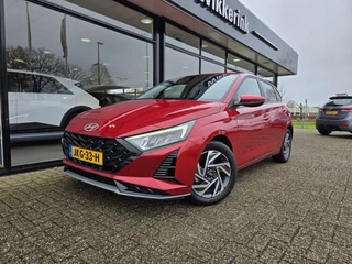 Hyundai i20 – thumbnail 1