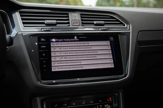 Volkswagen Tiguan – thumbnail 23