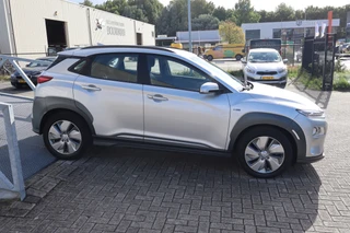 Hyundai Kona – thumbnail 6