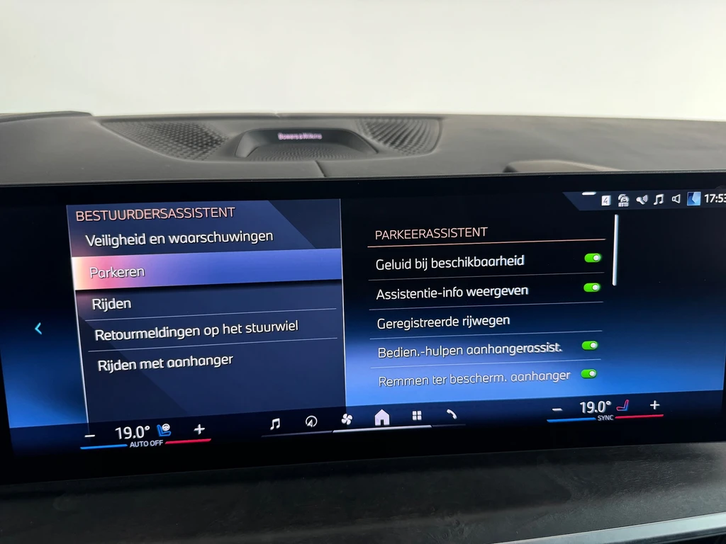 BMW X5 – foto 32