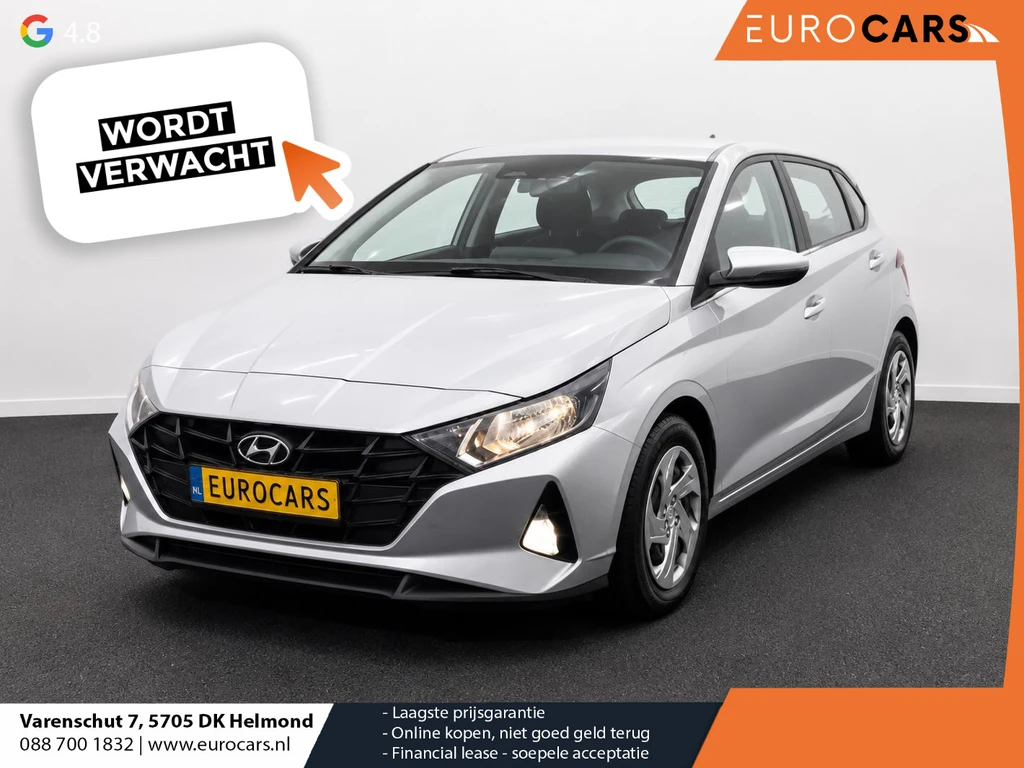 Hyundai i20 – foto 1