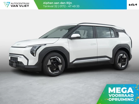 Kia EV3 Plus 58.3 kWh  | Stoel en stuurverwarming | Dodehoek assistentie |