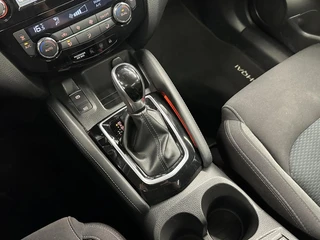 Nissan QASHQAI – thumbnail 33
