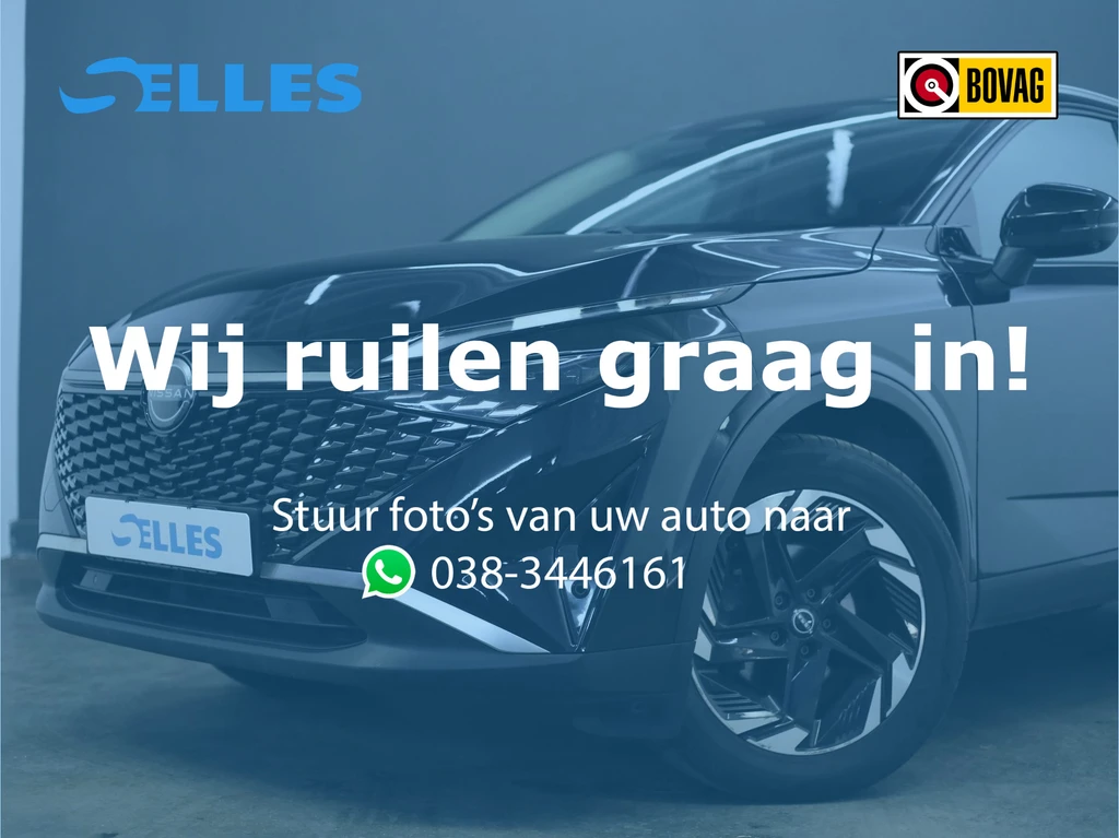 Nissan QASHQAI – foto 10