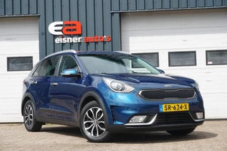 Kia Niro – thumbnail 6