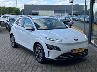 Hyundai Kona – thumbnail 6