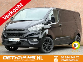 Ford Transit Custom – thumbnail 1