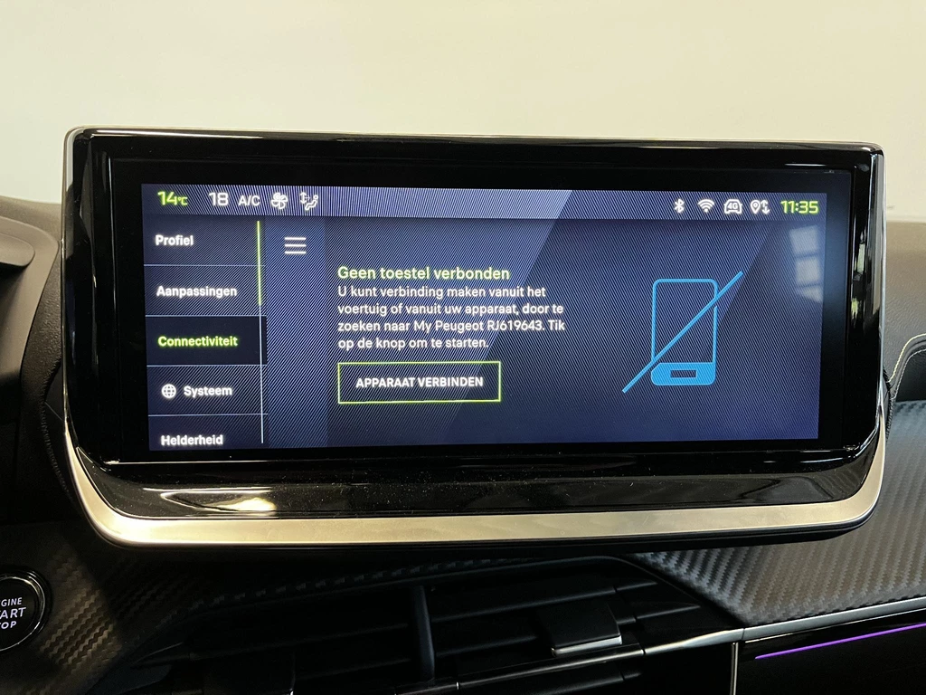 Peugeot 2008 – foto 22