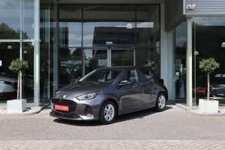 Mazda 2 Hybrid – thumbnail 1