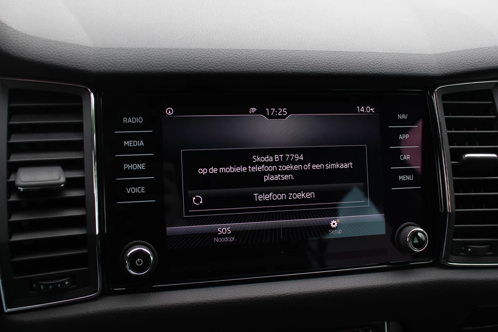 Škoda Kodiaq – foto 23