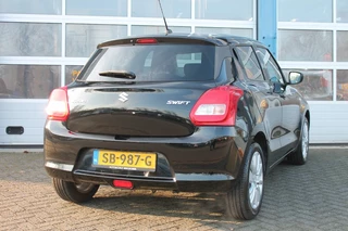 Suzuki Swift – thumbnail 6
