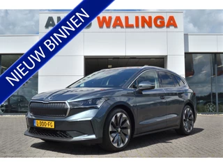 Škoda Enyaq iV – thumbnail 1