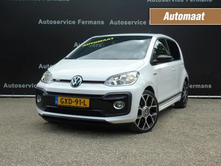 Volkswagen up! – thumbnail 1