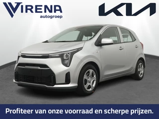 Kia Picanto – thumbnail 1