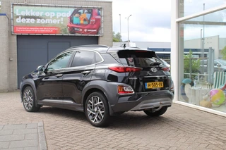 Hyundai Kona – thumbnail 2