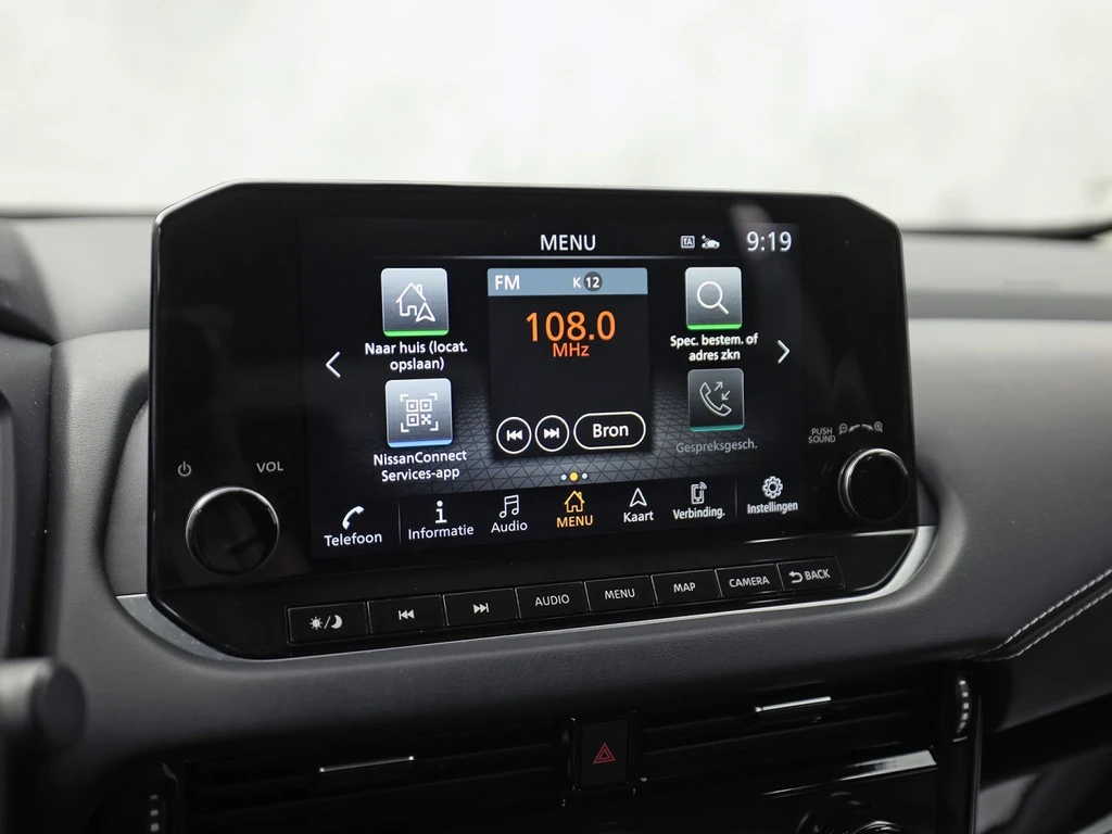 Nissan QASHQAI – foto 22