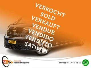 Volkswagen ID. Buzz Cargo – thumbnail 6