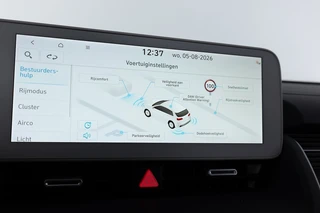 Hyundai IONIQ 5 – thumbnail 21