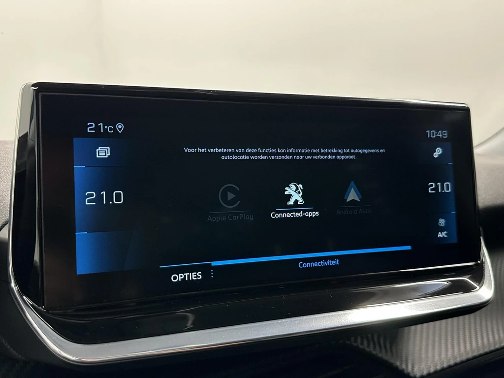 Peugeot 2008 – foto 31