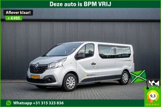 Renault Trafic – thumbnail 1