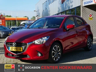 Mazda 2 – thumbnail 4