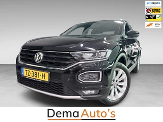 Volkswagen T-Roc – thumbnail 1