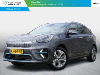 Kia e-Niro – thumbnail 1