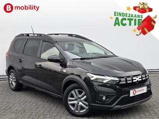 Dacia Jogger – thumbnail 8