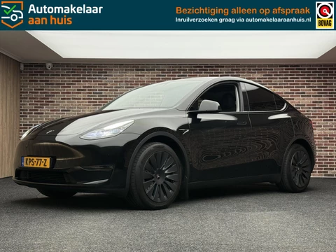 Tesla Model Y Long Range AWD 75 kWh