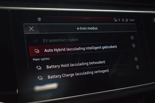 Audi Q8 – thumbnail 27