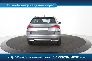 Škoda Kamiq – thumbnail 10