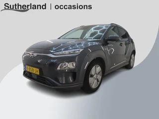 Hyundai Kona – thumbnail 1
