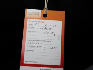 Land Rover Range Rover Sport – thumbnail 63