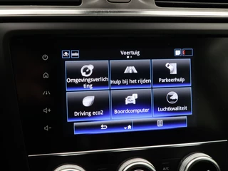 Renault Kadjar – thumbnail 23