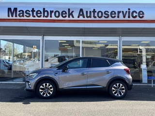 Renault Captur – thumbnail 2
