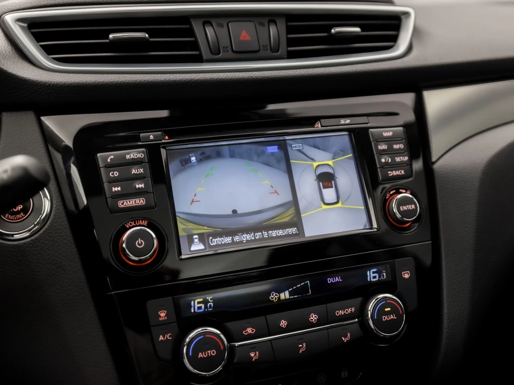Nissan QASHQAI – foto 17