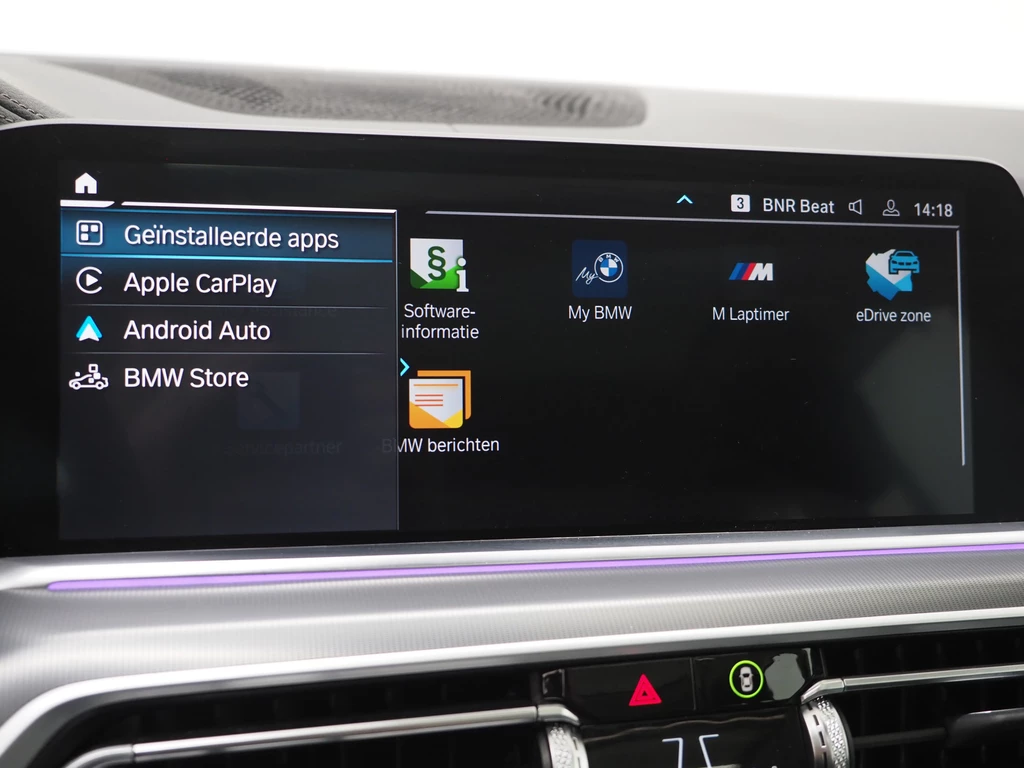 BMW X5 – foto 31