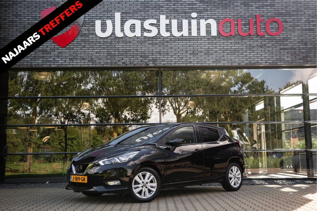 Nissan Micra – foto 1