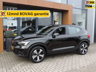 Volvo XC40 – thumbnail 1